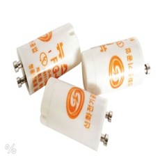 소비같이 스타터 전구 3P 스타트