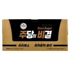 주당의비결 에너지 숙취해소 음료 알라닌 글루타치온, 10개, 100ml