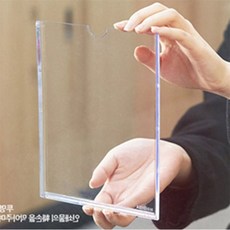 스몽비 인포프레임 A5 병원안내문
