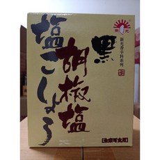 祐霖 新光 黑胡椒鹽 600克, 1個, 600g