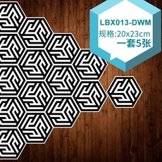 접착식 데코타일 화장실 미끄럼방지 바닥 셀프인테리어 욕실 방수 부엌, 5개, LBX013-DWM 5개 세트
