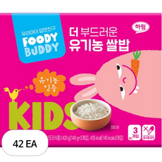 푸디버디 더 부드러운 유기농 쌀밥, 140g, 42개