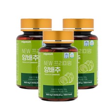 프리미엄 국내산 양배추정, 3박스, 60정