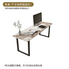 심플 블랙 소파테이블 미드센츄리 테이블 사각 좌식 커피, A. 1인용 테이블 검정다리