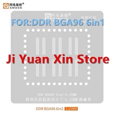 리볼링 스텐실 플래시 메모리 납땜 템플릿 플랫폼 납땜용, 1개