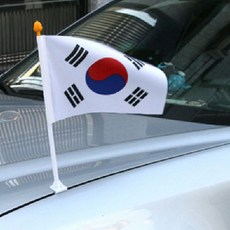 차량용태극기(20x30x41cm)/ 차량용 성조기 k2s+42327py, 차량성조기