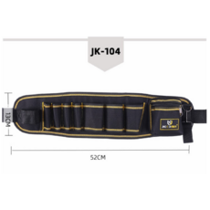 키밍 도구 가방 다용도 공구수납백 소품포켓 공구벨트, 1개