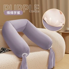 KISSBABY 孕婦長條枕 EPS顆粒糖果枕 護腰側臥託腹枕, EPS流動感顆粒長條枕,咖啡色【內膽150cm*20cm】