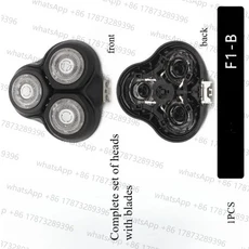 면도기 헤드 호환쇼씨 면도기 헤드 액세서리용 1개 F1-BK/F1-R/F302-BK/F303/BK/F305-GY, 03 F1-B cutter head