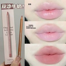 FAICCIA 柔霧唇線筆 啞光勾線筆, 1個, 01#豆沙牛奶, 01#豆沙牛奶