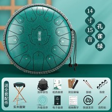 【熱銷】 華蜀空靈鼓樂器 15音 13音正品初學者色空鼓靈空鼓梵音色空鼓兒童, 1個, 【D調6寸11音】送包邊+曲譜配件,薰衣草