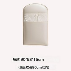 换季羽绒服专业压缩挂式透明防尘罩衣柜衣物收纳袋透明压缩防尘袋, 1個, 1個裝