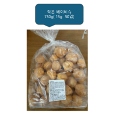 아워홈 냉동베이비슈 15g x 50개입, 1개, 750g