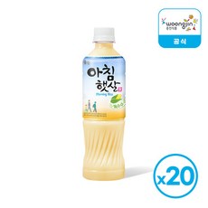 웅진 아침햇살 옥수수 500ml 20개, 1박스