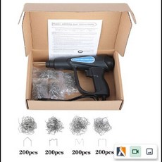 플라스틱 용접 건 수리공 EU 범퍼 납땜 다리미 200800 핫멜트 손톱 차고 도구 PVC 자동차 수리 키트 네일 와이어 도구 70W, 220V, EU With 800PCS