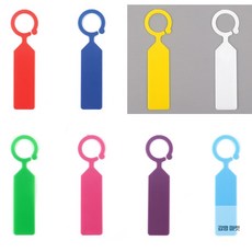 김영마켓 걸이형 표시싸인 스틱 명찰, 빨강