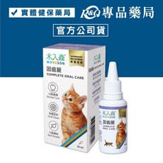 木入森 猫咪固齒麗口潔牙錠 30錠/袋, 1個, 貓咪固齒麗口滴劑 30ml/瓶