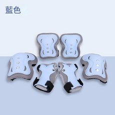 兒童運動護具 輪滑溜冰腳踏車滑雪滑板防摔護膝護肘護手戶外安全配件, 藍色, 1個