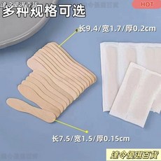 台灣熱賣 600隻雪糕棒冰淇淋木勺 拋棄式一次性木勺子 冰激淩勺冰糕冰勺 單支獨立包裝, 1個, 長7.5*寬1.5*厚0.15cm,【單支獨立包裝】600支
