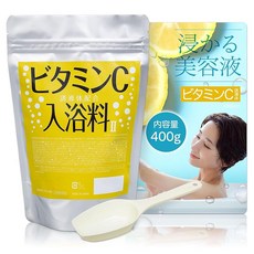 코모라이프 비타민C 유도체 입욕제 400g 전신 보습 탄력 케어, 1개, 1g