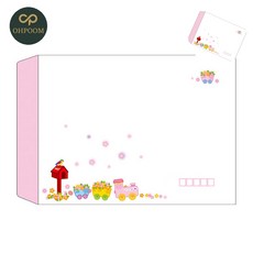 [픽홀] 어린이집봉투 유치원대봉투 서류대봉투 유치원 서류봉투 칼라 대 우체통 핑크 백상지 50매입