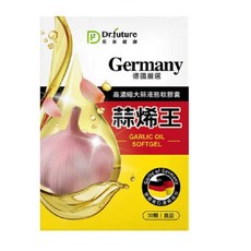 Dr.future 長泰健康 德國蒜烯王軟膠囊 高濃縮大蒜液態軟膠囊, 1個, 30顆