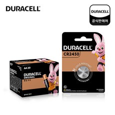듀라셀 알카라인 AA 20개입+2450 1개입, 단품, 단품