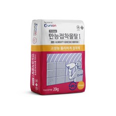 유니온 친환경 KS 고성능 타일 접착제 본드 만능접착몰탈 대형타일 온돌바닥, 1개