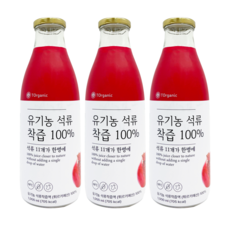 유기농석류즙 100%착즙 석류원액 주스 갱년기, 1L, 3개