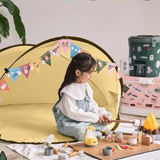 유아 캠핑놀이 텐트 조명 요리도구 소꿉놀이 세트 장난감 어린이