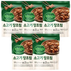 비비고 소고기장조림125g, 125g, 5개