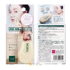 NOPO. 粉刺清潔刮棒 毛孔清潔工具, 1個