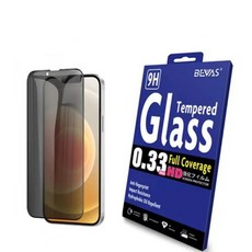 日本BEVAS iPhone鋼化膜 0.33mm超薄高清 防指紋 滿版全覆蓋, 1個