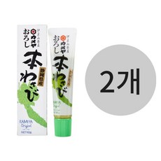 카메야 혼 와사비 시즈오카현산 100% 42g 2개