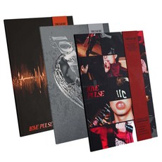 (3종세트) 트레저 앨범 TREASURE 미니3집 LOVE PULSE 러브 펄스 파라다이스