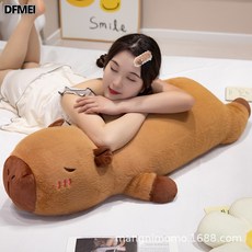 DFMEI 趴款卡皮水豚巴拉抱枕男女生睡覺可愛布娃娃公仔玩偶毛絨玩具, 敲可愛卡皮水豚巴啦玩偶抱枕【胖仔版】