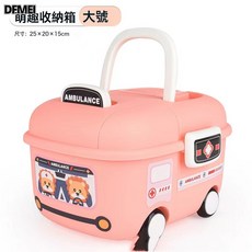 DFMEI 露營收納箱摺疊收納箱伴手禮盒手提箱多功能車載整理箱, 1個, 汽車卡通造型大號粉