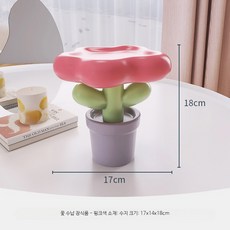장식소품 플라워 오브제 트레이 현관 차키 보관함 감성 홈데코 노랑, 1개, 꽃 수납 장식품 - 핑크