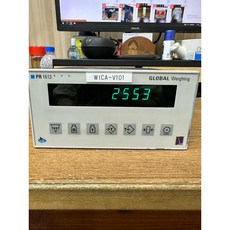 GLOBAL Weighing PR 1613/00 廚房料理秤，數位顯示，精準測量食材重量, 1個