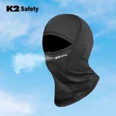 K2 세이프티 쿨 바라클라바 여름 넥워머 자전거 오토바이 얼굴 햇빛가리개, 단품