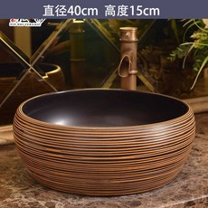 네일샵 족욕 세면대 도기 세면기 풋케어 발욕조 찜질, 1개, 16