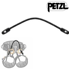 Petzl SEQUOIA 繩橋 C069CA 吊帶繩橋 攀樹座帶繩橋