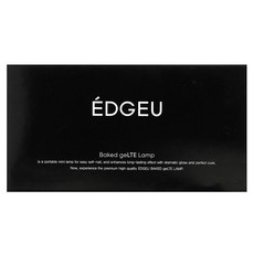 아이허브 베이킹된 젤LTE 조명 1개, EGU89850