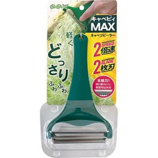 노노지 캬베피 맥스 양배추 필러 채칼 CBP-04G, 1개, 그린