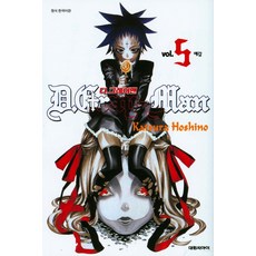 디 그레이맨 5:예감, 대원씨아이