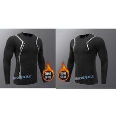 親子款加絨保暖緊身衣套裝：成人兒童款運動內搭，籃球足球訓練保暖束衣