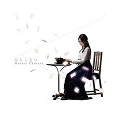치하라 미노리 오디오 CD 앨범 미치 시루 베 아티스트 보드 일본 발송