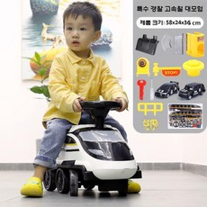 기차놀이 장난감 세트 레일 전동차 어린이날 선물 전동기차, SWAT 고속철도 헤드+퍼즐