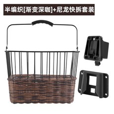 자전거 바구니 장바구니 수납 앞 전면 탈부착 걸이식 짐 시장 바스켓 라탄 스텐 대형, Q