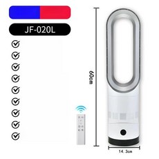 NOVA 무풍선풍기 저소음 무소음 가정용 타워형선풍기, 1개, 냉방 전용 JF020L 화이트실버